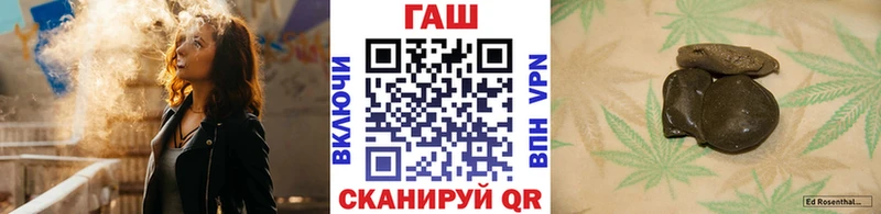 Все наркотики Ворсма СОЛЬ  АМФЕТАМИН  Cocaine  Мефедрон  Гашиш  Каннабис 
