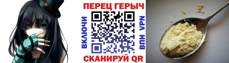 ОМГ ОМГ как зайти  где можно купить наркотик  Ворсма  Героин Афган 