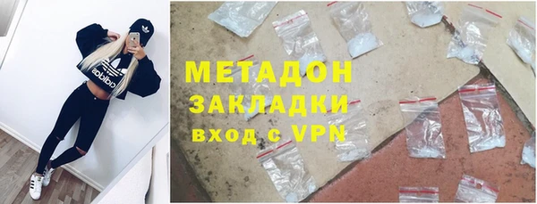 скорость mdpv Балахна