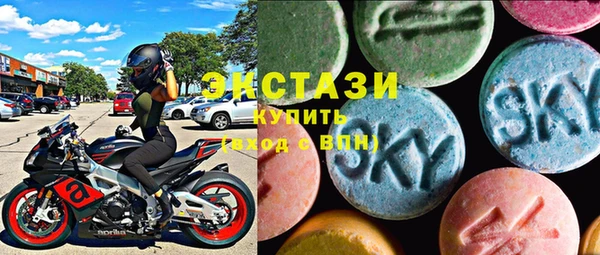 СК Балабаново