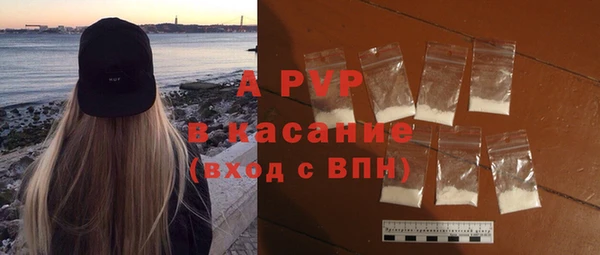 СК Балабаново