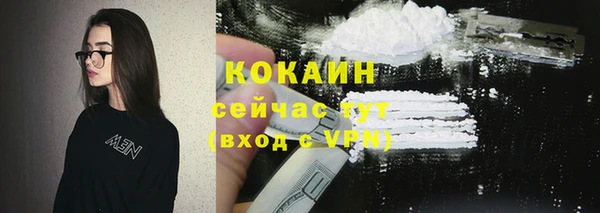 спайс Баксан