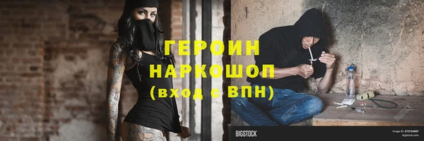 СК Балабаново