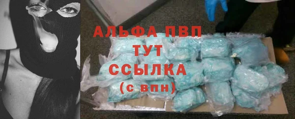 СК Балабаново