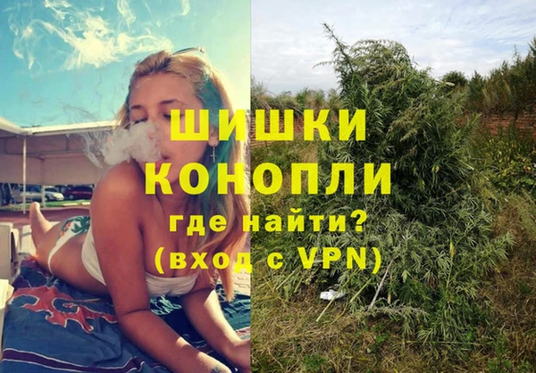 скорость mdpv Балахна
