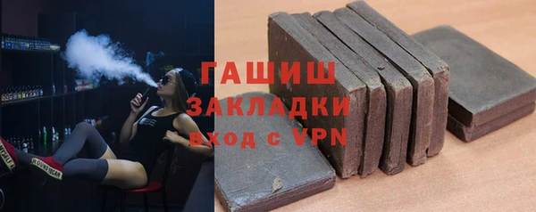 скорость mdpv Балахна