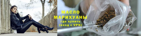 скорость mdpv Балахна