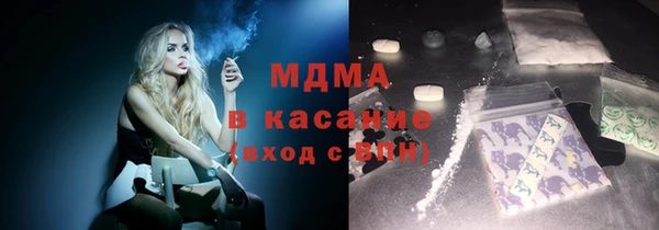 спайс Баксан