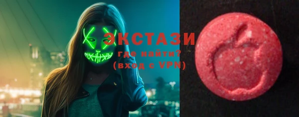 спайс Баксан