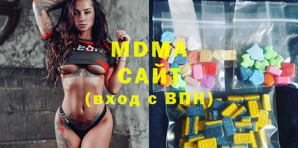 скорость mdpv Балахна