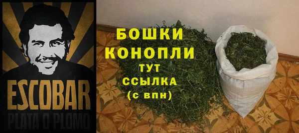 СК Балабаново