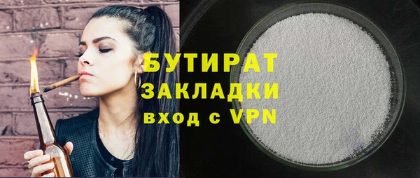 СК Балабаново