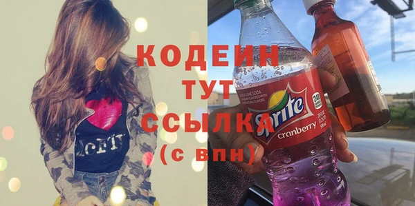 прущая мука Сатка