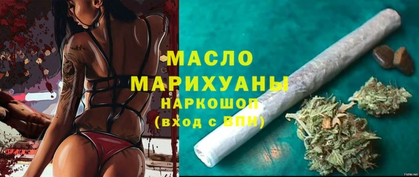 СК Балабаново