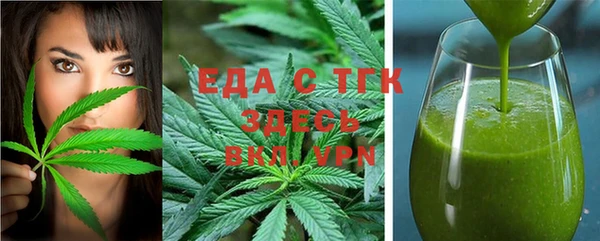 СК Балабаново
