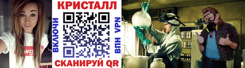 hydra зеркало  Ворсма  Метамфетамин витя 
